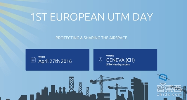 全球最重要的40场无人机峰会 准备好环绕地球吧