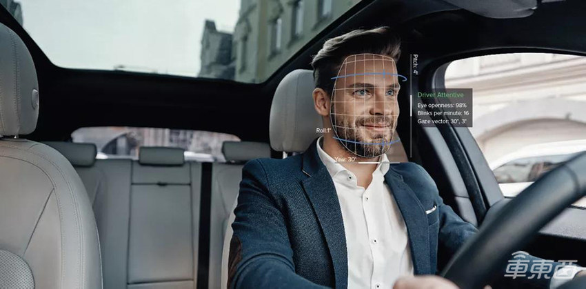 大陆集团开发人脸识别系统，汽车也可以实现刷脸解锁