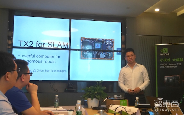 智慧城市背后的心臟 英偉達(dá)人工智能工作站Jetson TX2解讀