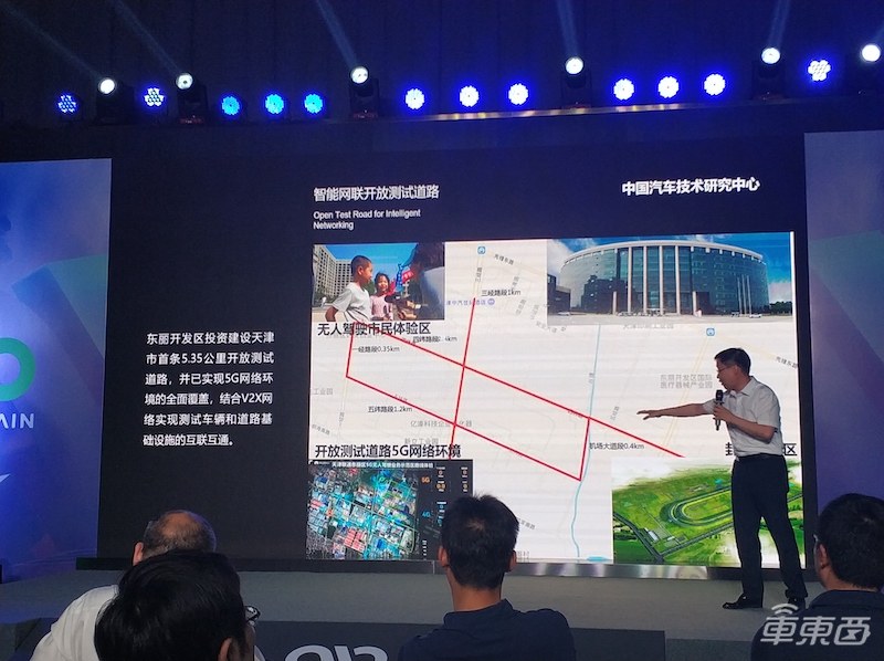 自动驾驶进入万元时代!独家对话北汽、长城背后技术公司