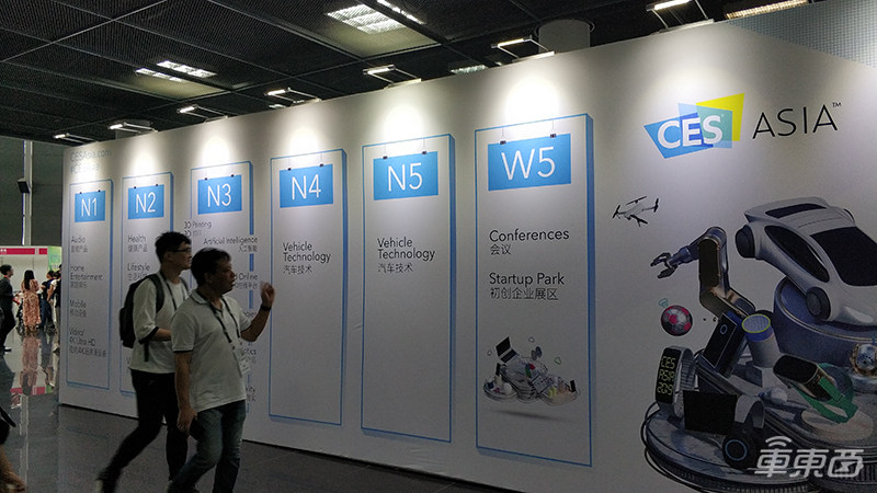 奔馳蹦迪，奧迪車震！起底CES Asia汽車科技7大趨勢