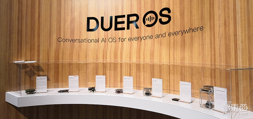 百度AI平台航母下水 加速赋能垂直行业