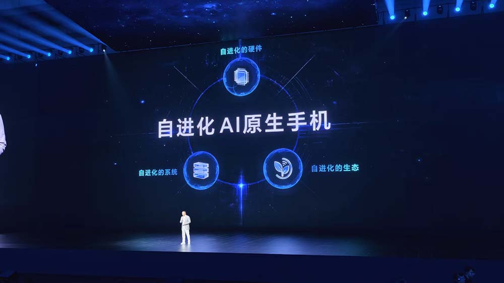 剛剛，榮耀整了個大活，掏出機(jī)器人手機(jī)！發(fā)最強AI搭子