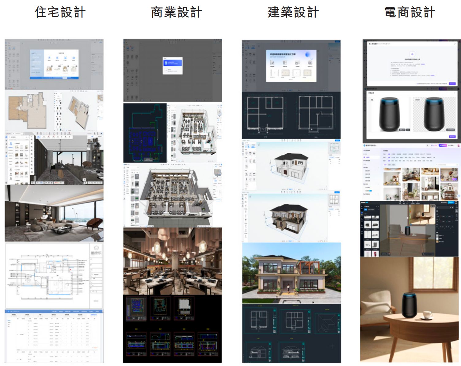 雷军投的前英伟达员工IPO了！开盘暴涨172%