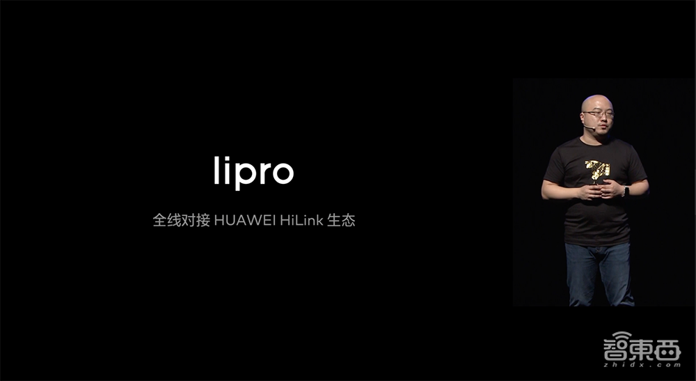 对标Apple Watch！魅族推首款智能手表，官宣接入华为鸿蒙系统