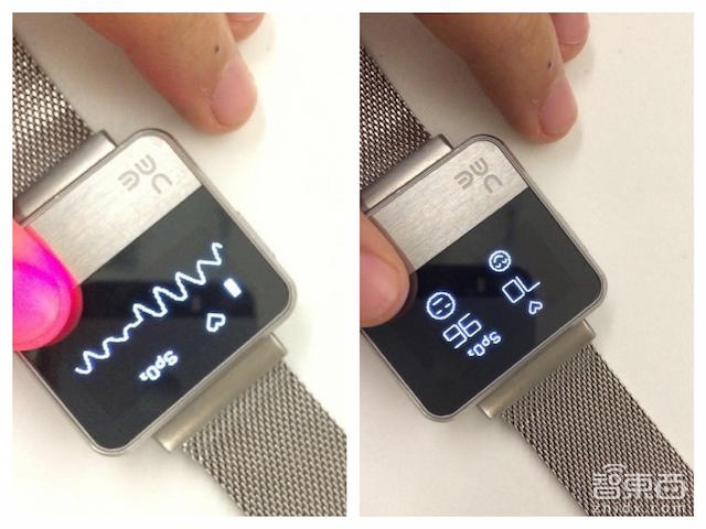 硬创先锋马赫廷:按摩器品牌倍轻松的智能穿戴逻辑