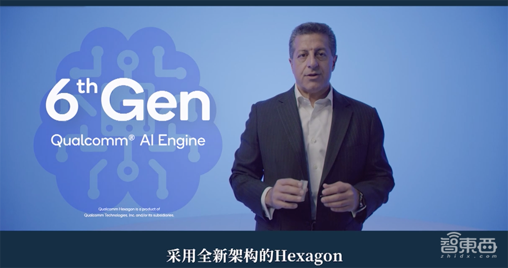 看了骁龙888,我直呼666!高通5nm芯王来了,小米首发
