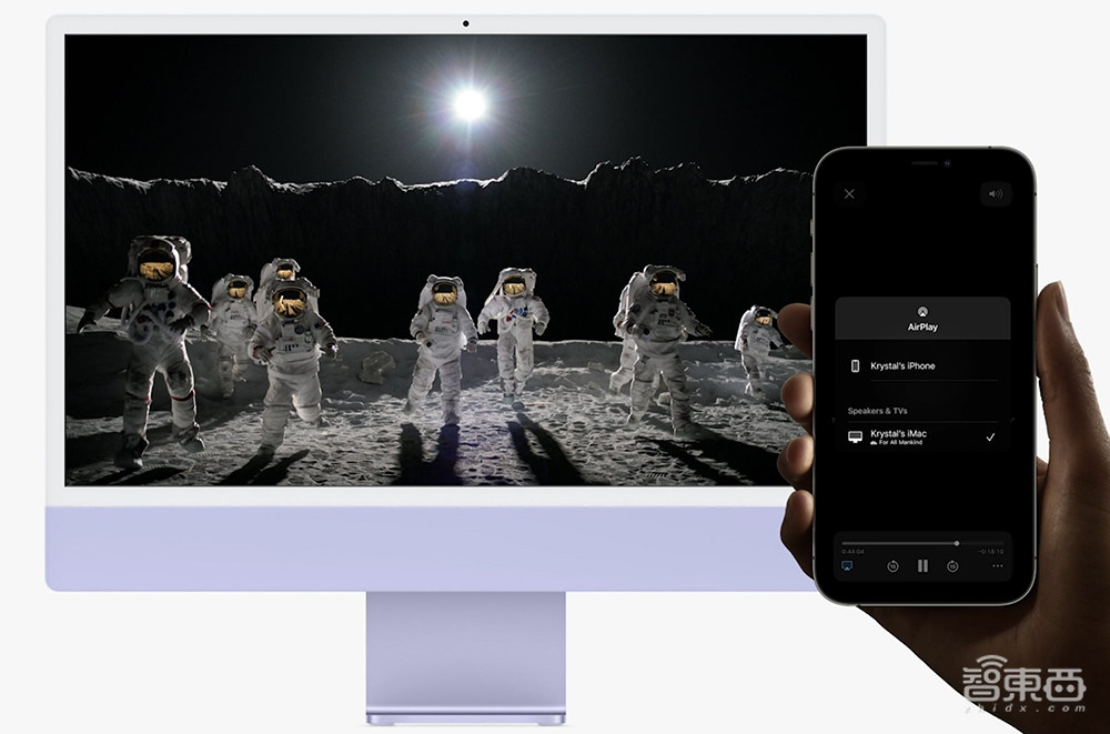 苹果今夜干翻鸿蒙?一个硬件没有,库克在憋什么大招