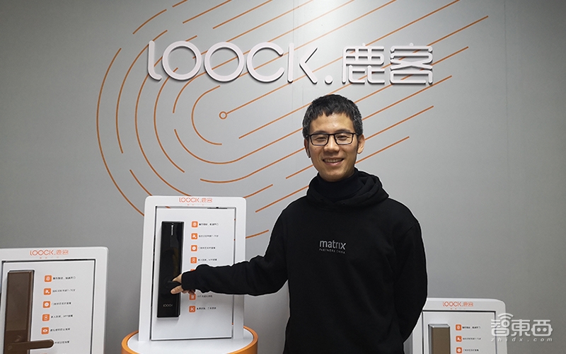 对话鹿客总裁张东胜:智能门锁淘汰赛开始,明年决出前三甲!