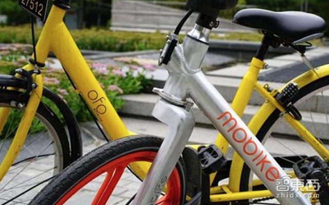 前特斯拉中国总经理郑顺景加盟摩拜 任首席营销官