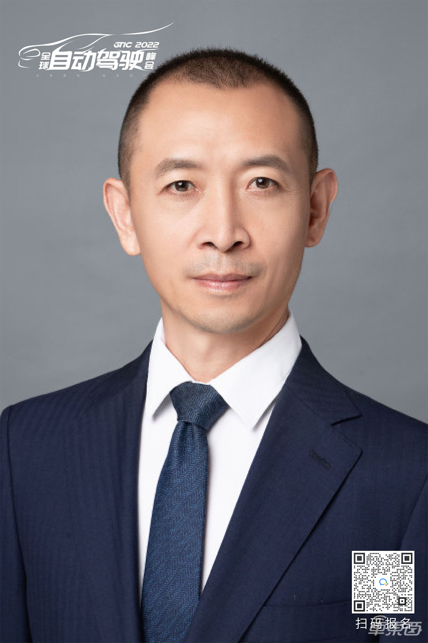 小马智行文远知行元戎启行齐聚！年度自动驾驶峰会嘉宾阵容全揭晓