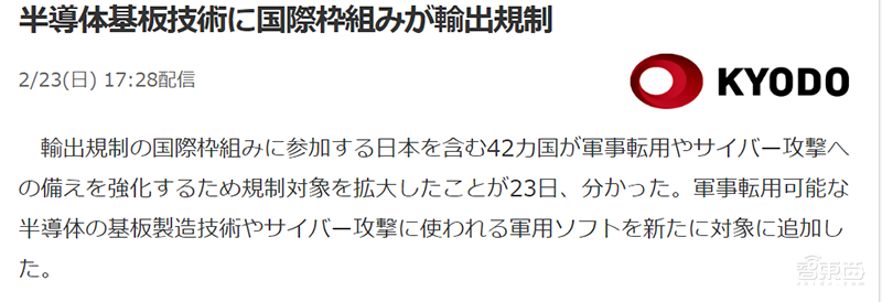 深度:笼罩中国芯24年的阴霾