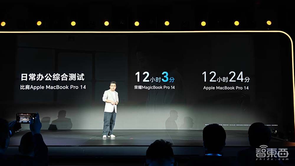 4799元的榮耀AI PC真香機：續(xù)航12小時比肩蘋果，一鍵調(diào)用DeepSeek