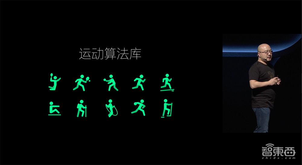对标Apple Watch!魅族推首款智能手表,官宣接入华为鸿蒙系统