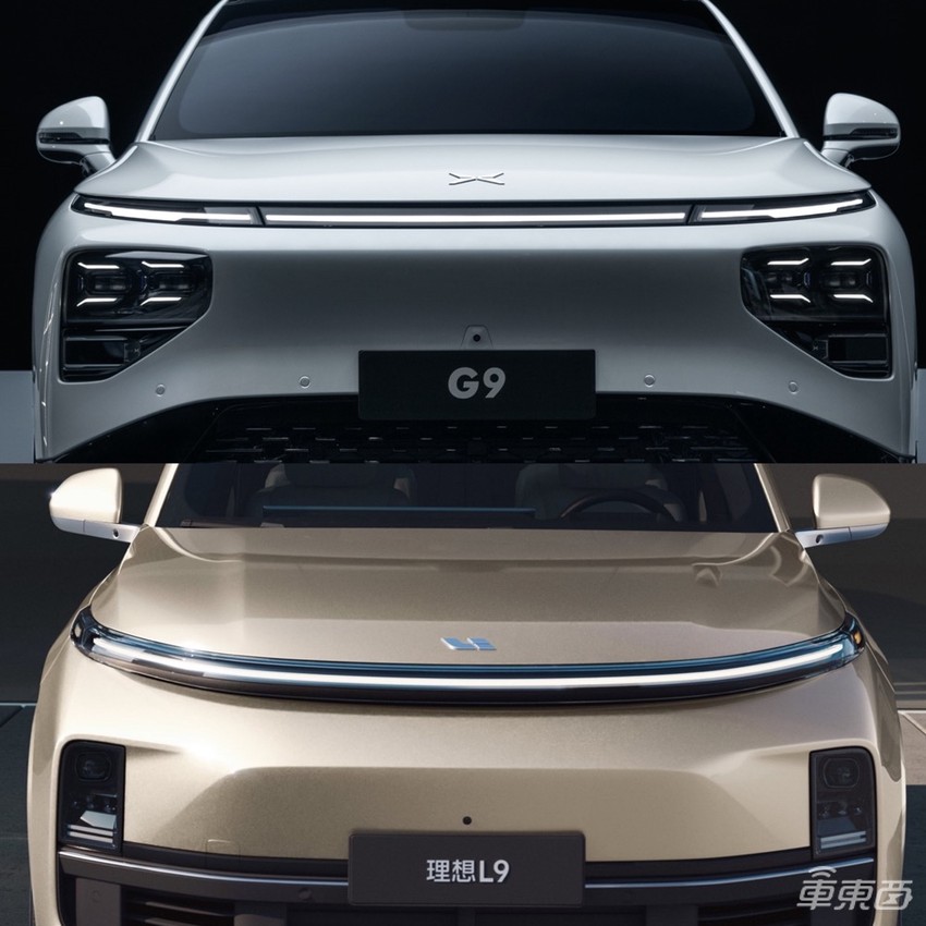 独家解析小鹏版Model Y：售价20多万，或标配激光雷达