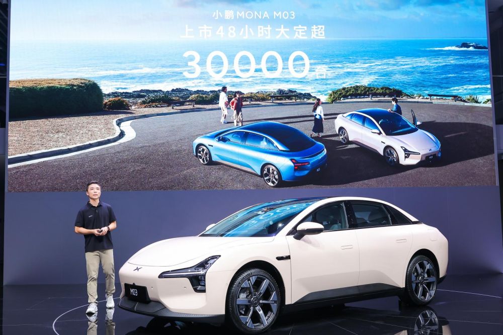 车企为电池厂打工实锤！11大车企年赚620亿，比宁德时代还少100亿