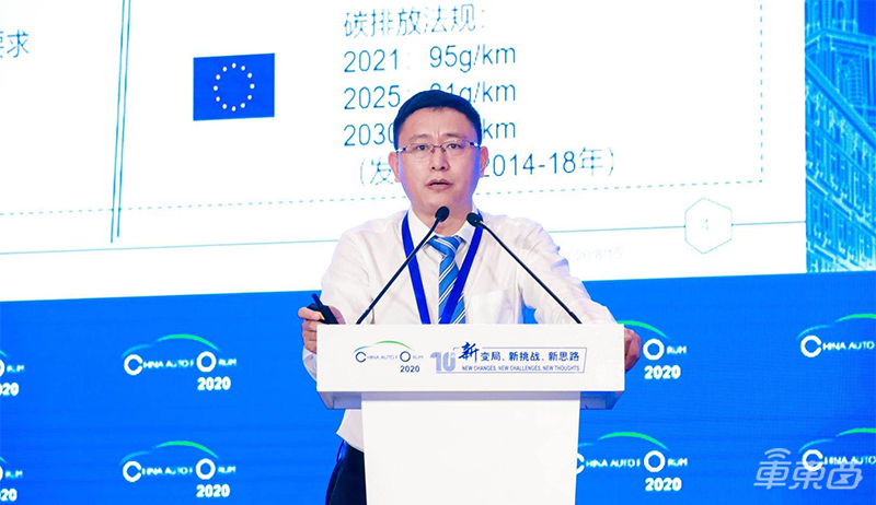 宁德时代最新演讲:两大黑科技曝光,可让电动车跑1000公里