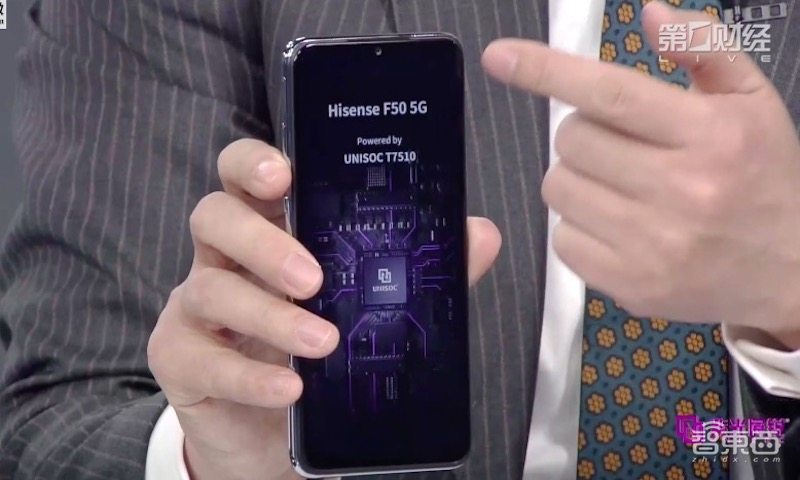 紫光展锐推首款5G SoC,虎贲T7520率先采用6nm工艺