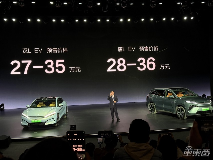 比亚迪给油车判死刑?1秒钟两公里,充电跟加油一样快