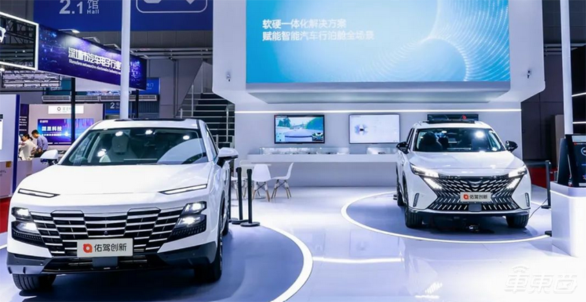 37岁海归博士冲刺IPO！带队500人搞智驾，拿下国内七大车企