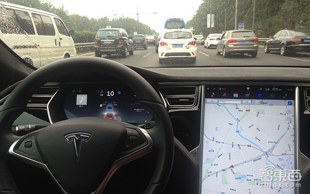 特斯拉事故调查进展:司机使用Autopilot时放开了方向盘