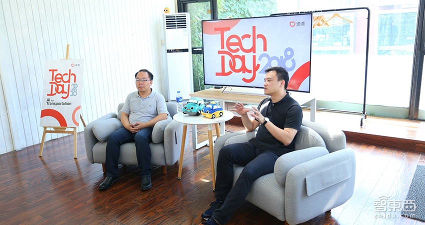 对话滴滴CTO张博:投入千人搞AI 车载系统在路上