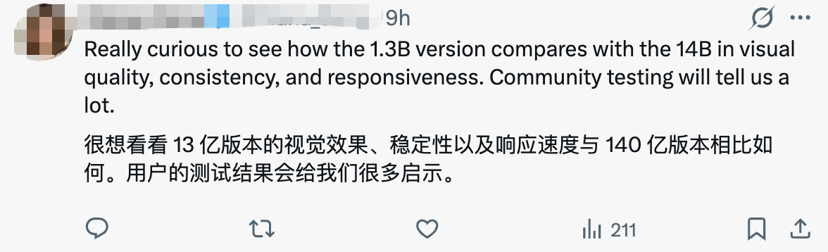 蚂蚁灵波世界模型开源,最小参数1.3B,消费级显卡可跑
