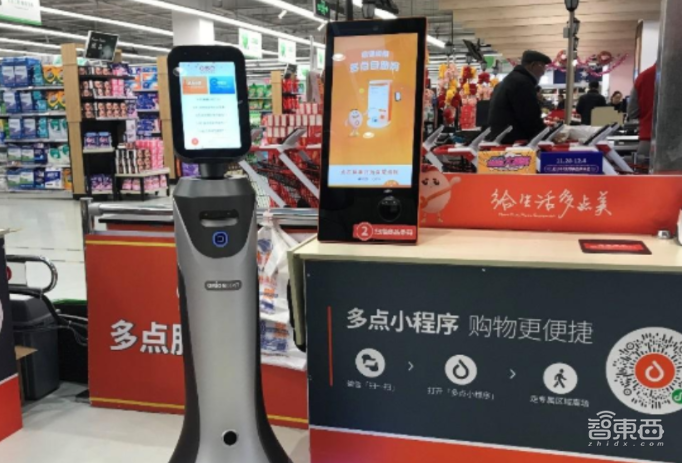 探访北大最AI的食堂!刷脸打饭,机器认识200多道菜