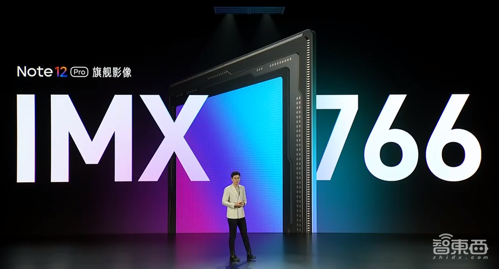 时隔156天,“卷王”卢伟冰再登台,秀210W快充、86寸电视4999元