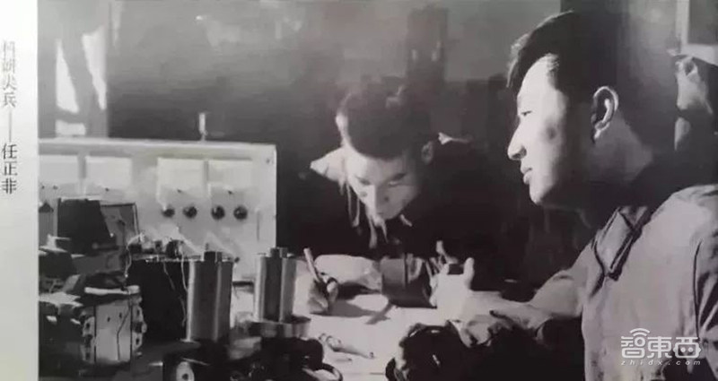 从0到500亿：华为28年造芯史