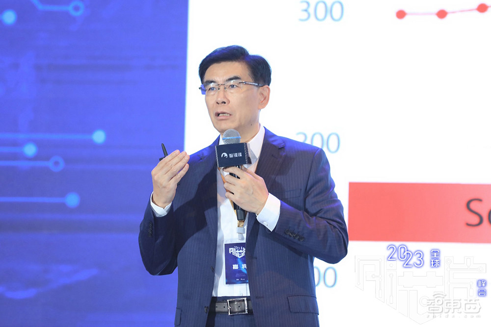 云边端AI芯片热战大模型！2023全球AI芯片峰会首日干货