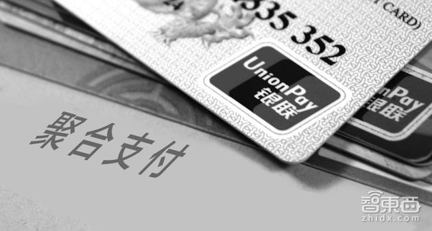 智东西晚报:WiFi新标准到来提速4倍 谷歌Waymo秀自驾驶旅行车