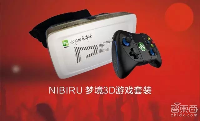 “寻找爆品”网络直播PK赛10强已诞生