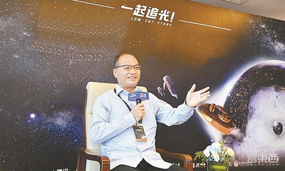 全球前2%顶尖科学家出炉,深圳732位!