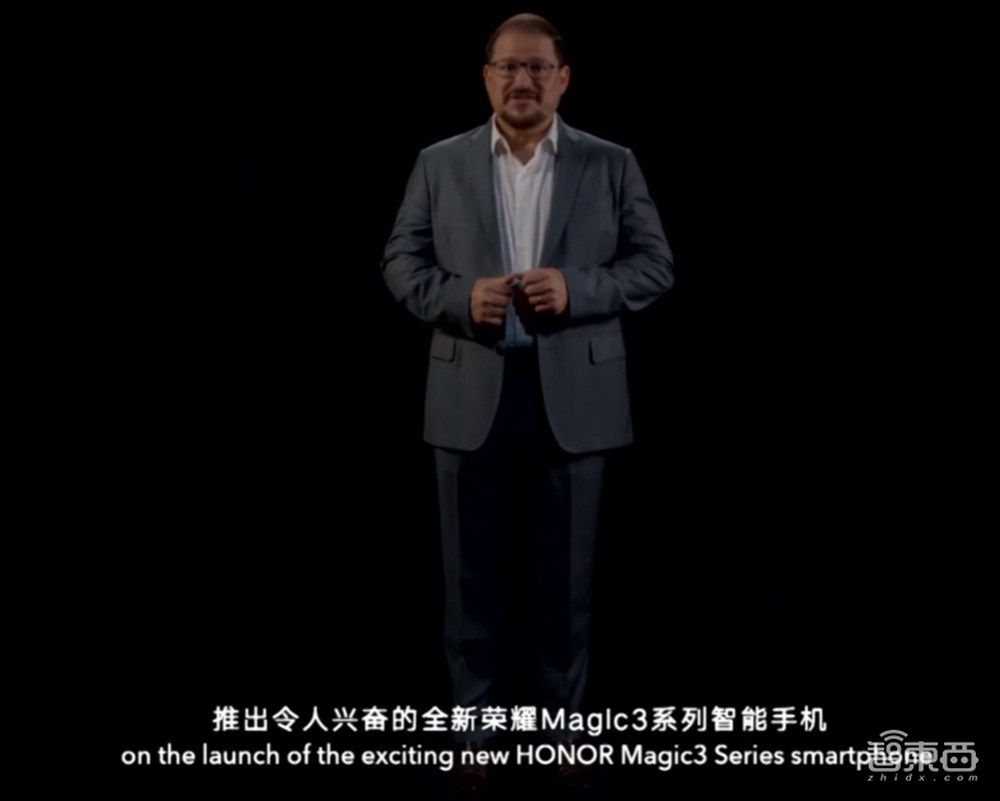 全程对标iPhone,荣耀发布旗舰手机Magic3,重回中国市场前三