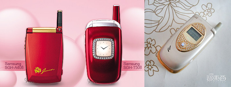 一年蒸发1500亿,小米怎么了?