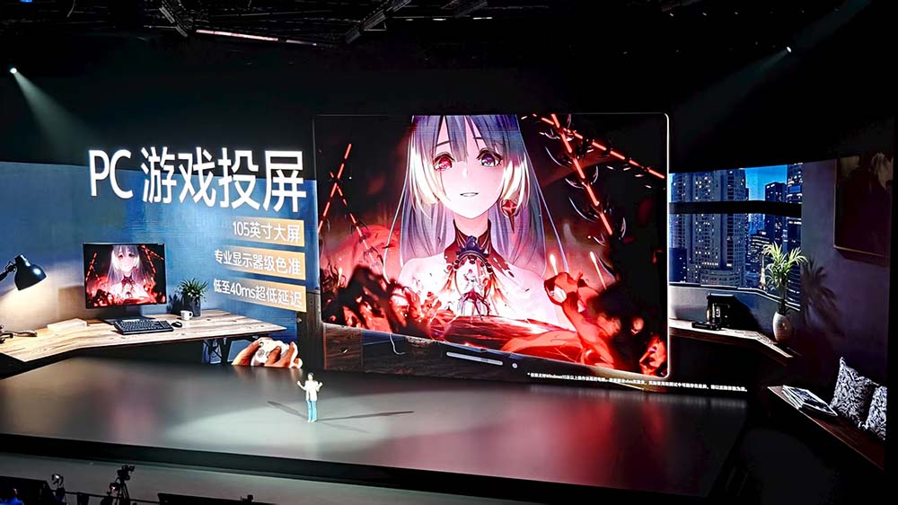 刚刚,vivo首款MR头显硬刚苹果,全球最轻,眼手交互,预约名额秒空