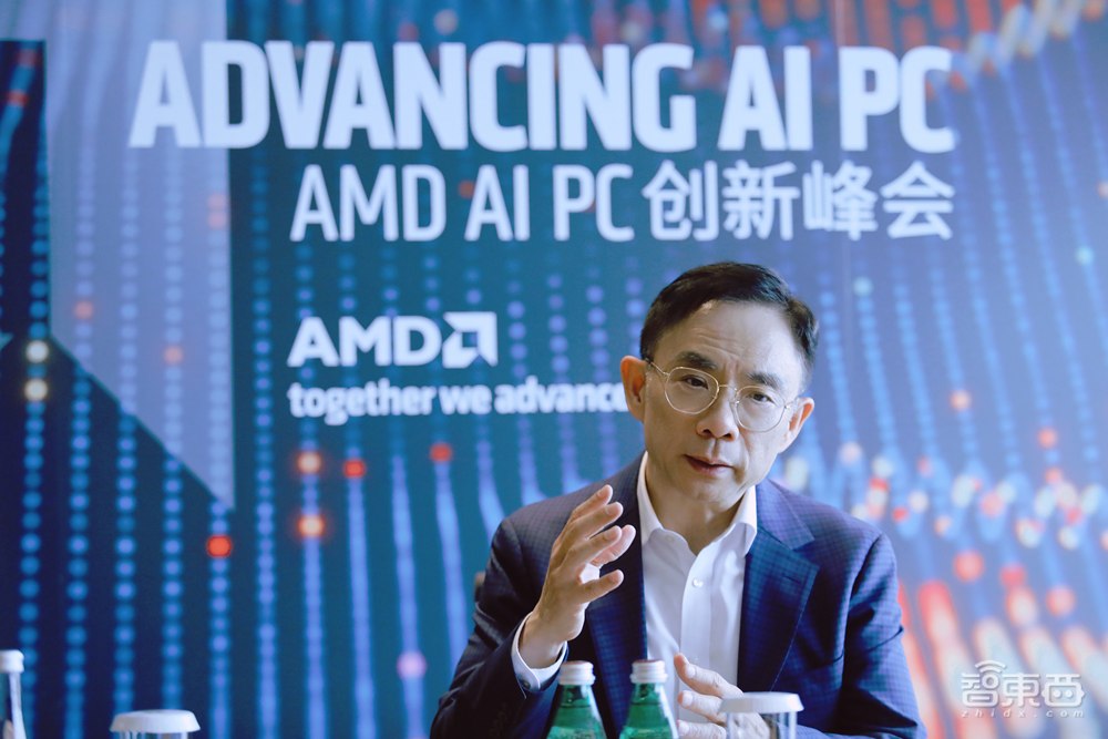 对话AMD高级副总裁王启尚：三大原因加速AI PC换机潮涌现，三种计算引擎剑指混合AI趋势