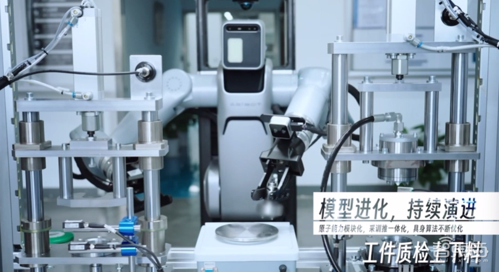 稚晖君人形机器人全家桶发布:穿针拧螺丝搓麻将,机器娃没满月就干活,开源大招杀疯了!