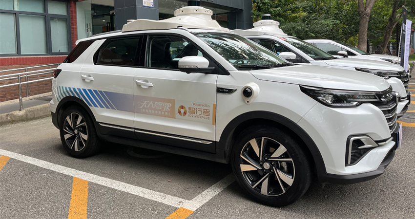 智行者发布高速L2方案，Q4推量产版，年底预计有定点