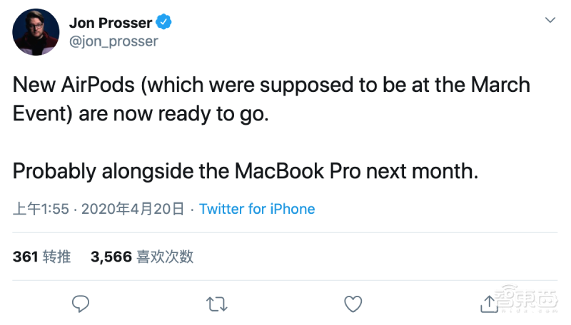 苹果或5月推AirPods Pro Lite,原计划3月发布