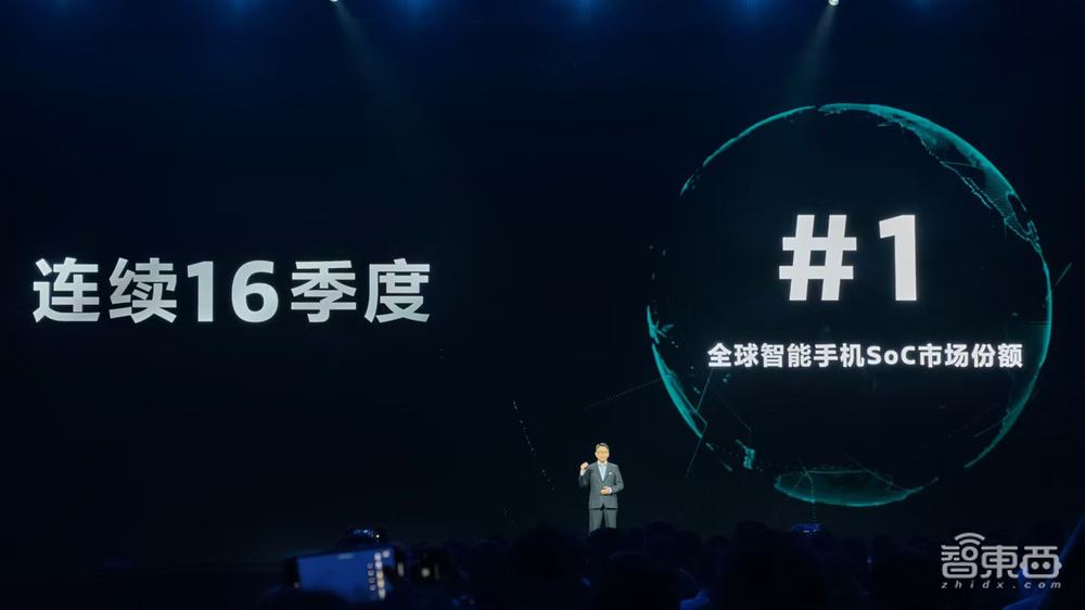 为了AI，联发科专门做了一颗芯片