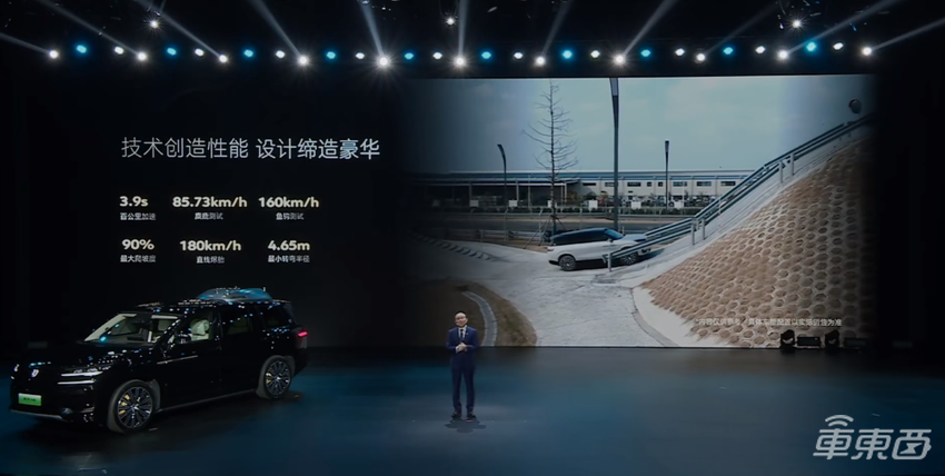 豪华SUV新卷王！腾势N9开战理想问界，38.98万元起售