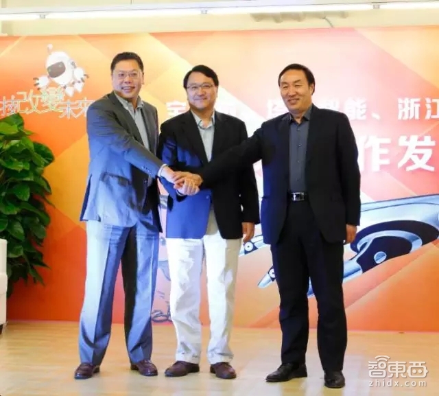 宝宝树与塔米智能、浙大合作开发智能家庭陪护