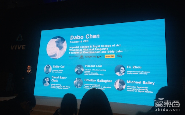 浪走陈达博:苹果设计师的门徒 VR创业改变教学方式
