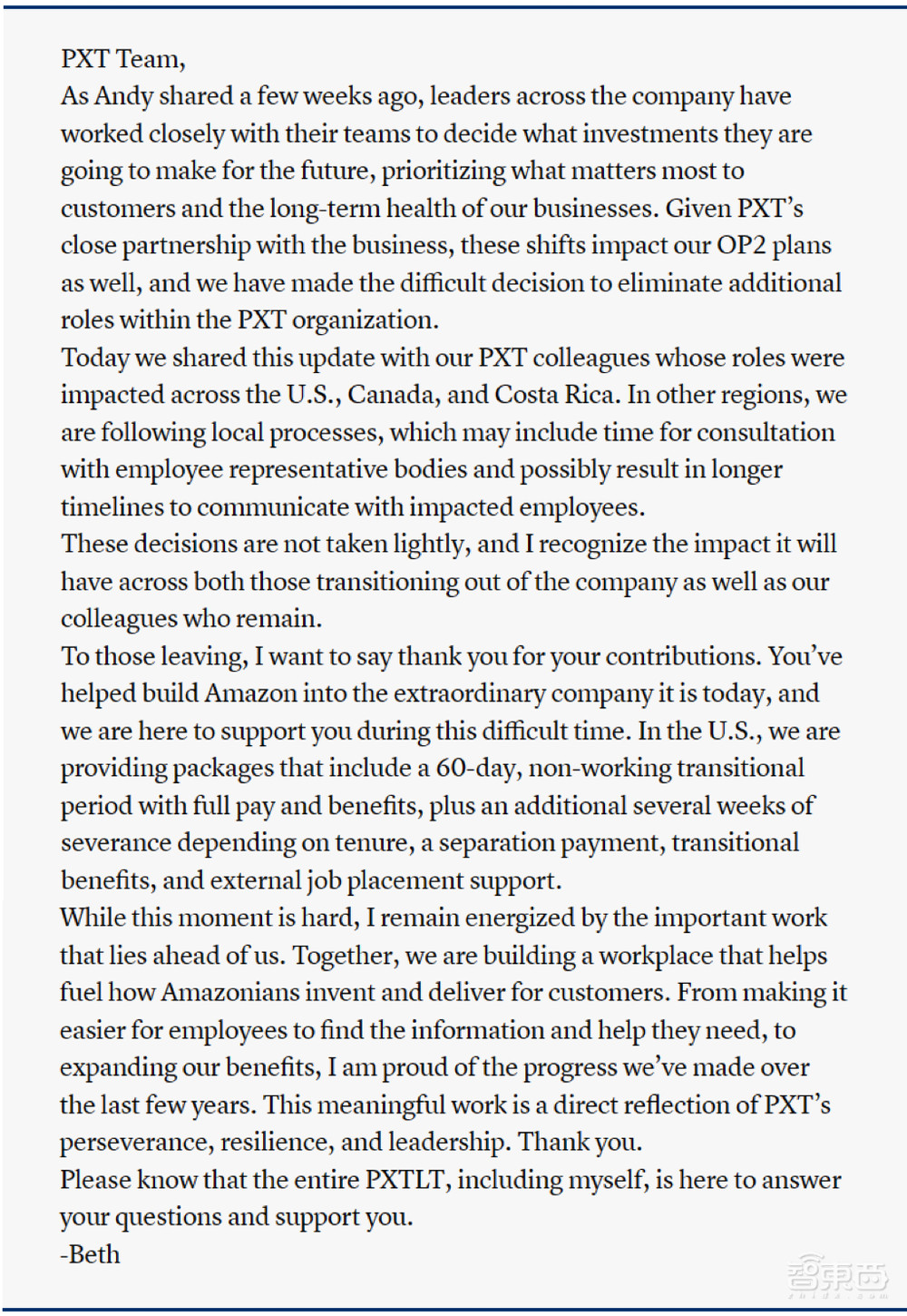 亚马逊再裁去9000人:AWS成重灾区