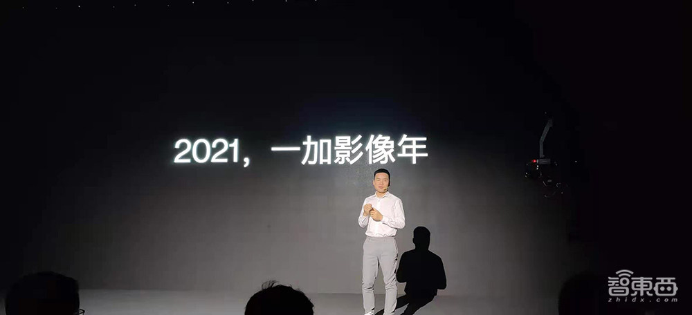 一加正式联手哈苏!3年砸10亿死磕拍照,687亿色拍照在路上
