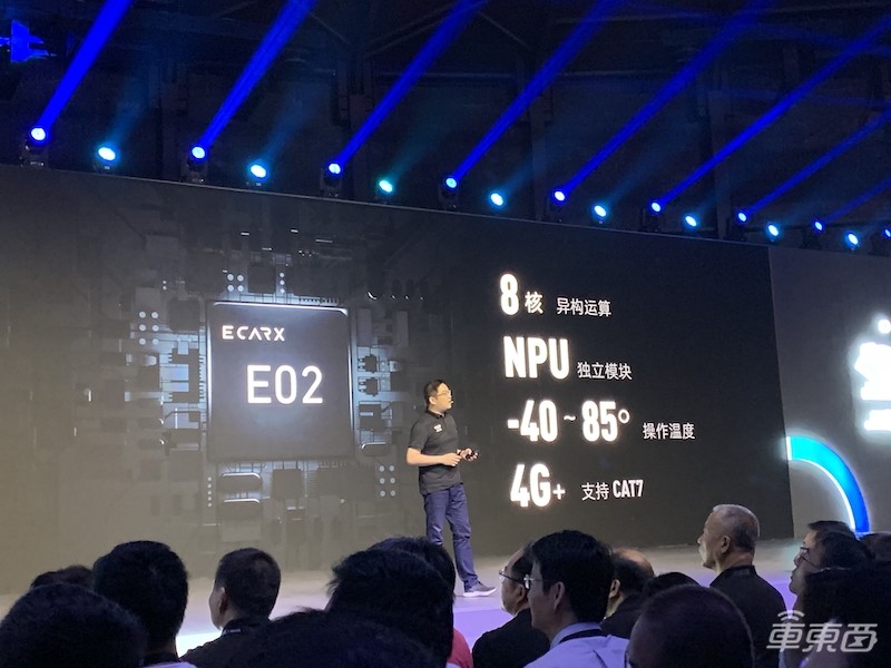 吉利花样发新车!造芯片推手表,BAT高管还组队站台