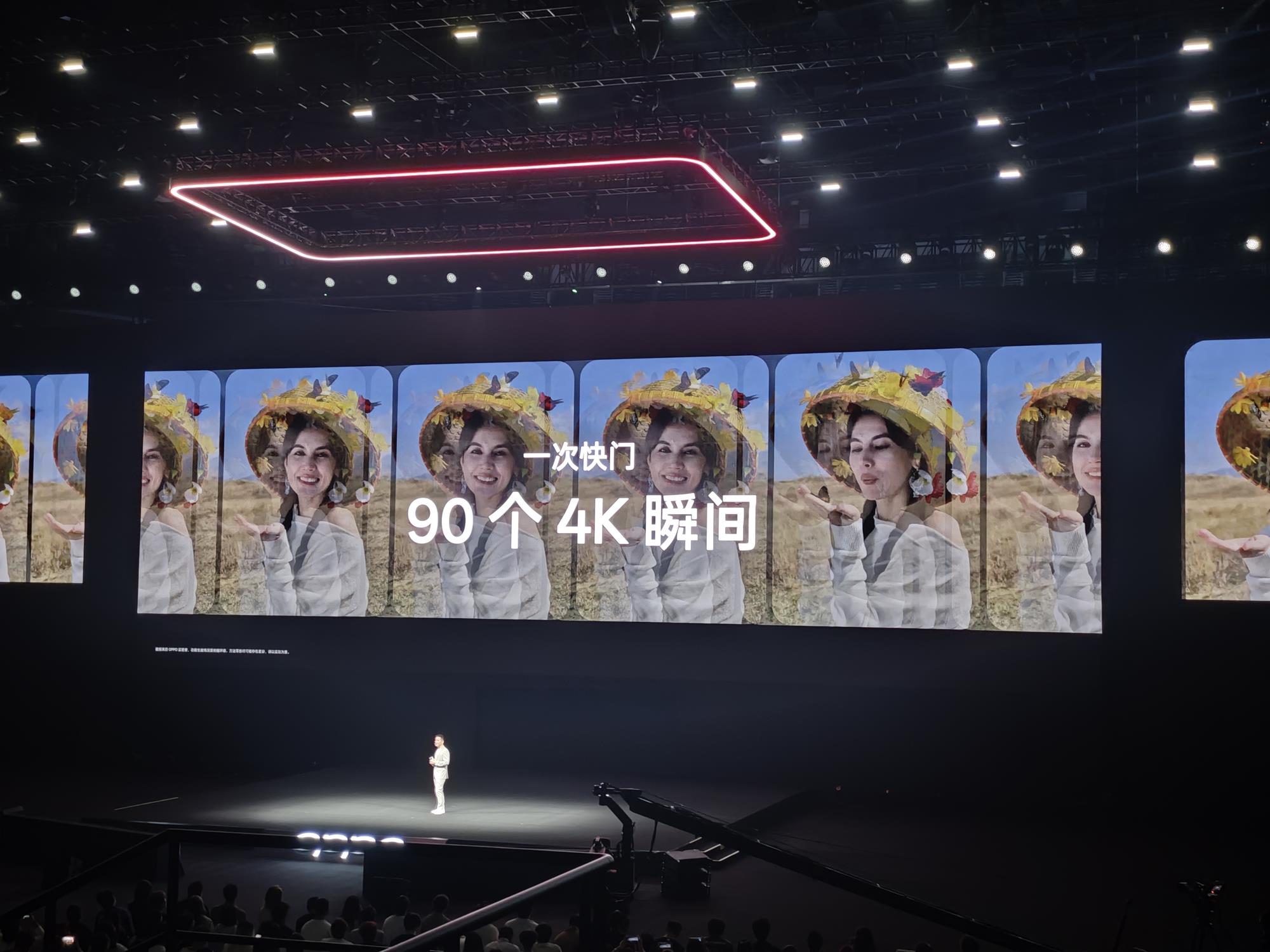 剛剛，OPPO劉作虎發(fā)了臺(tái)“萬元內(nèi)最強(qiáng)AI相機(jī)”