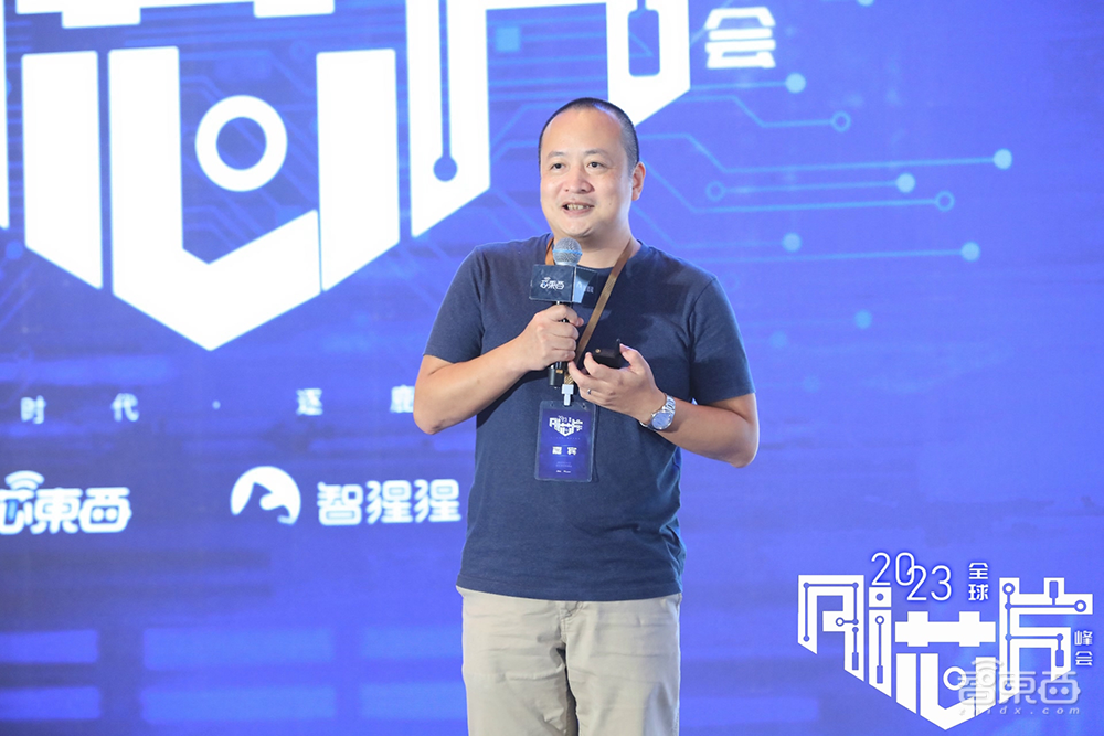 数亿元！今年最后一笔AI芯片融资来了